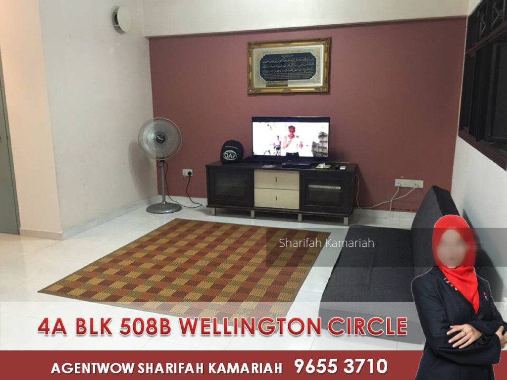Blk 508B Wellington Circle (Sembawang), HDB 4 Rooms #142795462